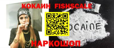 Альфа ПВП Кумертау