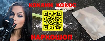 Альфа ПВП Кумертау