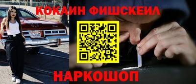 Альфа ПВП Кумертау