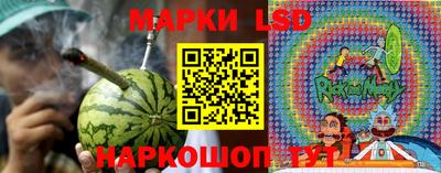 мяу мяу кристалл Кунгур