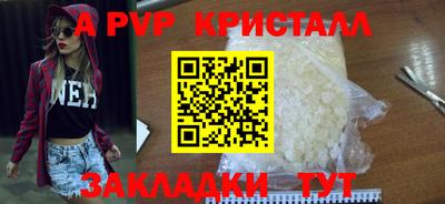 COCAINE Кулебаки