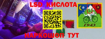 Альфа ПВП Кумертау