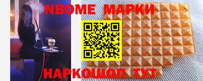 COCAINE Кулебаки