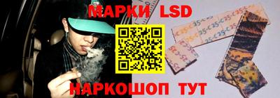 COCAINE Кулебаки
