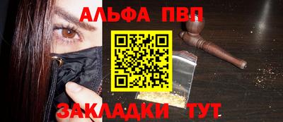 COCAINE Кулебаки