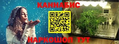 COCAINE Кулебаки