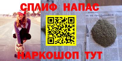 COCAINE Кулебаки