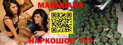 COCAINE Кулебаки