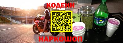 COCAINE Кулебаки