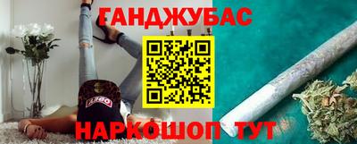 мяу мяу кристалл Кунгур