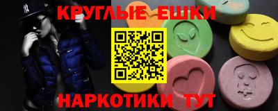 Альфа ПВП Кумертау
