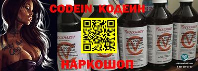 Альфа ПВП Кумертау