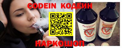 Альфа ПВП Кумертау