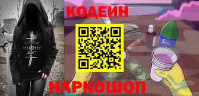 Альфа ПВП Кумертау