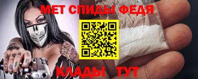 COCAINE Кулебаки