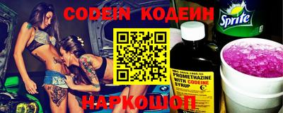 Альфа ПВП Кумертау