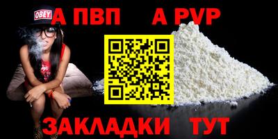 COCAINE Кулебаки