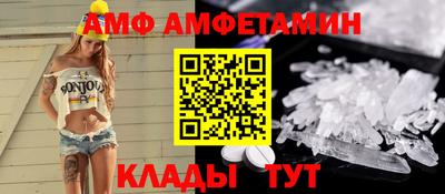 COCAINE Кулебаки