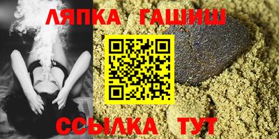 мяу мяу кристалл Кунгур