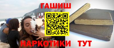 Альфа ПВП Кумертау
