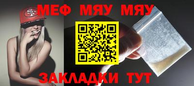 Альфа ПВП Кумертау